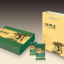 2018禮品盒價(jià)格 報(bào)價(jià) 禮品盒批發(fā) 禮品網(wǎng)