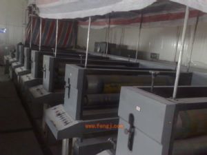 出售柔印機(jī) - 包頭市瑞辰印刷物資有限責(zé)任公司