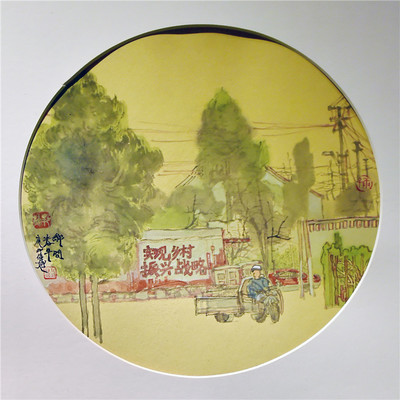 天津文藝界慶祝建黨百年精品創(chuàng)作展 文藝創(chuàng)作開發(fā)的輝煌篇章